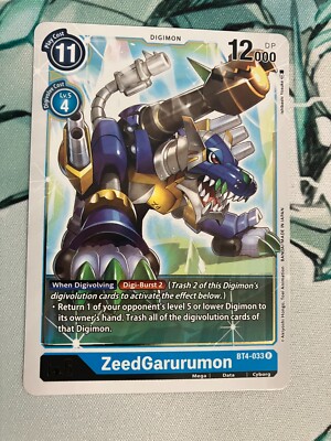 ZeedGarurumon BT4-033 R Digimon CCG | Great Legend Near Mint English