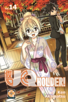 Ken Akamatsu Bücher - UQ Holder!. Vol. 14 - 2021
