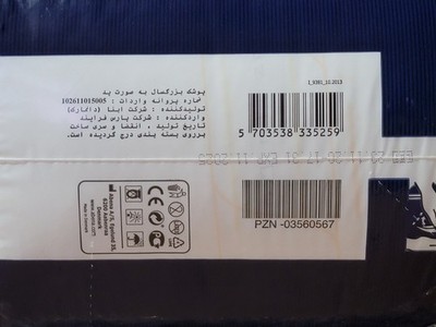Abena Abri-San Premium Bladder Control Pads, Level 7, 14''x25'', 30 Count