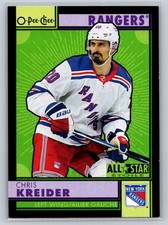2022-23 O-Pee-Chee Retro Black Border Chris Kreider 098/100 New York Rangers