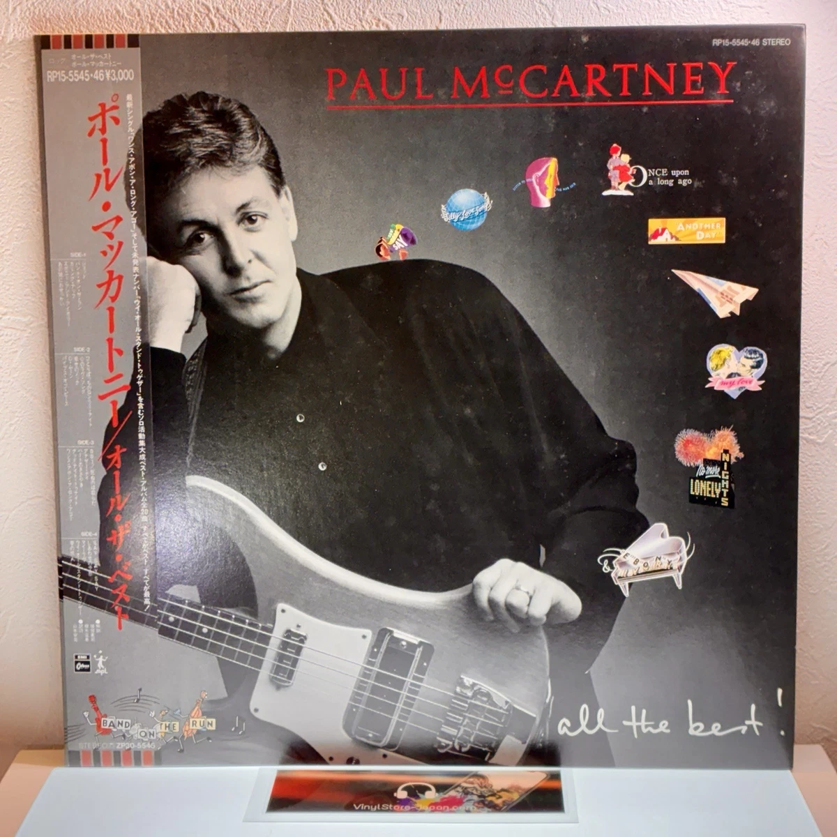 Paul Mccartney All The Best In Vinyl Records for sale | eBay