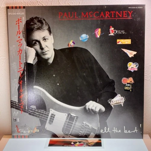 Paul McCartney – All The Best !/2LP 1987 Odeon RP15-5545~46 w/OBI Japan EX/EX