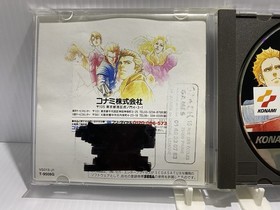 Snatcher - 1996 Sega Saturn - Hideo Kojima Konami Game JPN Import (Complete CIB)