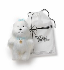 INTEGRITY TOYS POPPY PARKER - PETUNIA PARKER DOG NRFB SWEET SIXTEEN EVENT