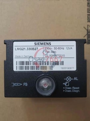 1PCS Control Box LMG21.330B27 NEW #jg