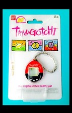 Mini Tamagotchi Bandai Virtual Reality Pet Game 20 Anniversary Rare Toys Fun