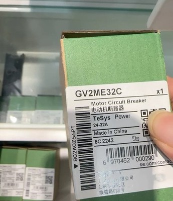 1PC New GV2-ME32C GV2ME32C   In Box Expendited Shipping #md