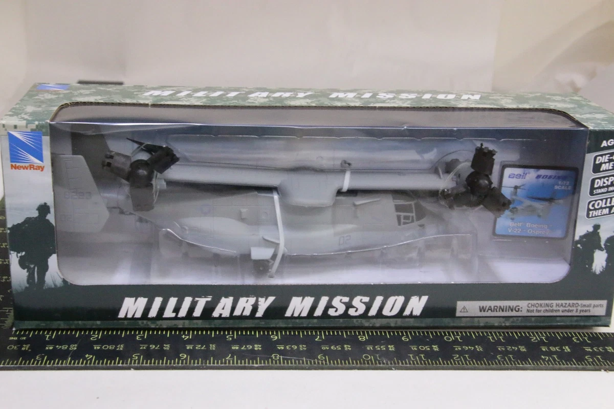 Armour Collection for sale | eBay