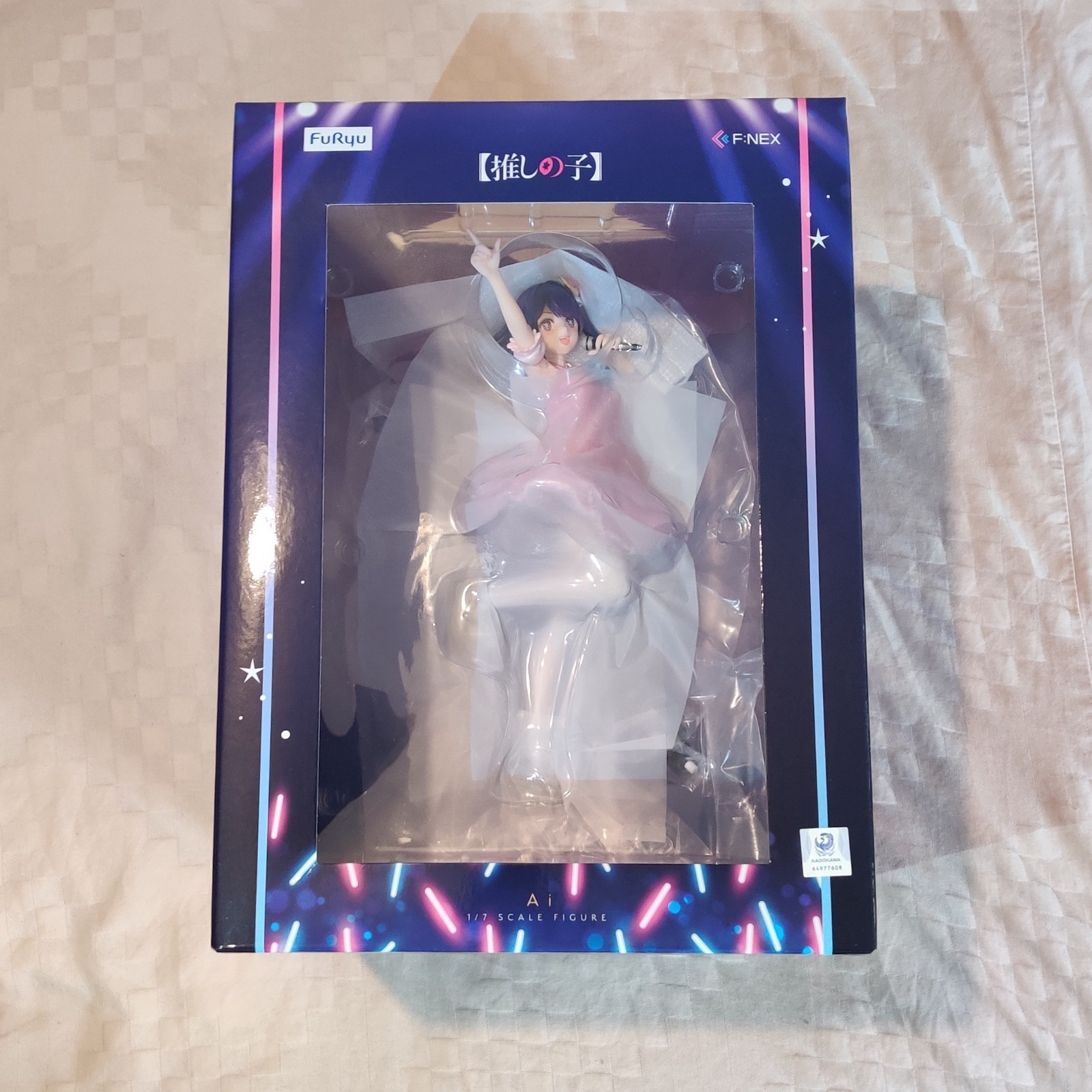 Oshi no Ko Ai Hoshino 10 pulgadas 1/7 Figura Anime PVC Estatua F:NEX Furyu Japón Nuevo en Caja