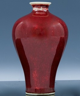 FINE CHINESE LANGYAO RED WHITE FLAMBE GLAZED MEIPING PORCELAIN VASE