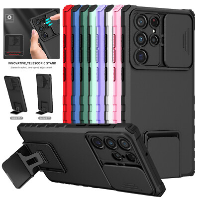For Samsung S25 Ultra Plus S24 S23 S22 S21 Kickstand Hard Case Slide Camera Lens