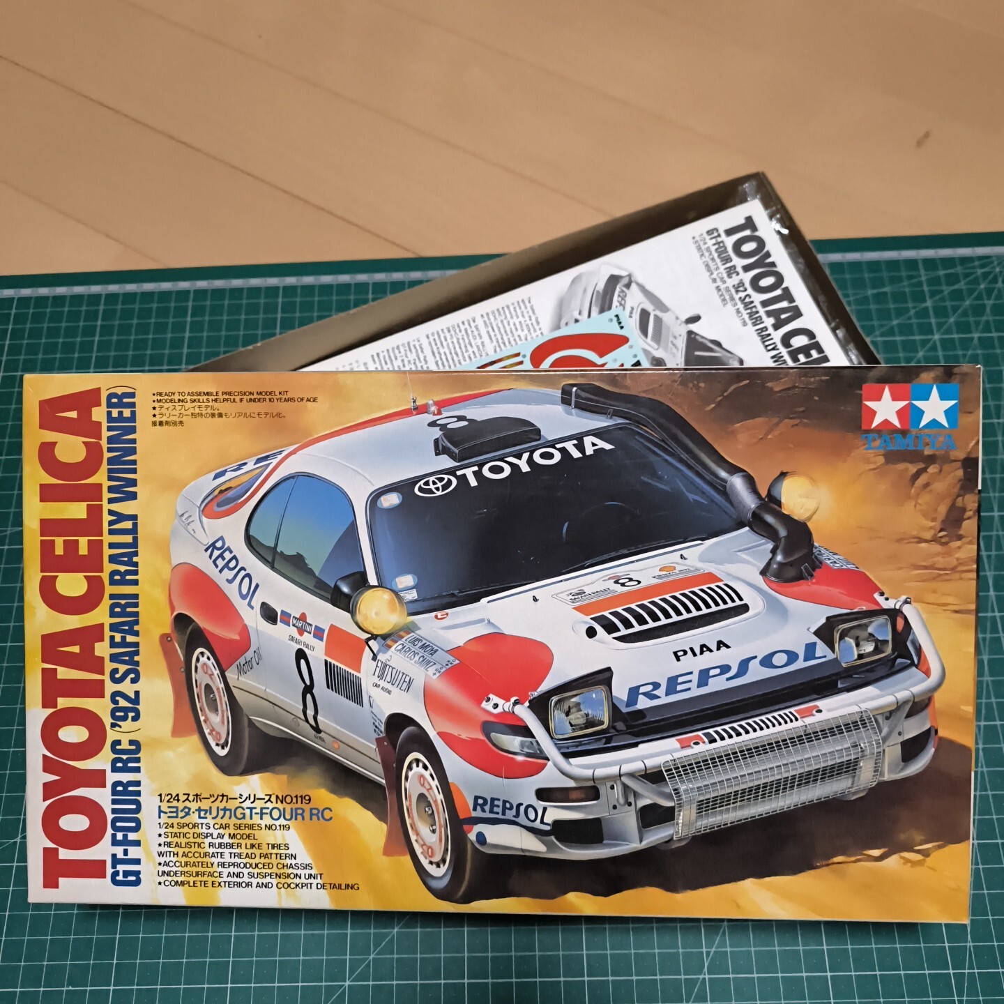Tamiya 1/24 Toyota Celica Gt-Four '92 Safari Rally Sports Car Series No.175