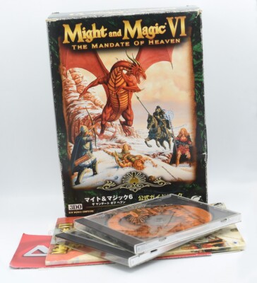 Might and magic 6 JAPAN Big Box PC Spiel CD-ROM