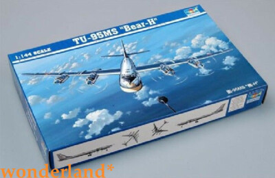 Trumpeter 1/144 03904 Tu-95MS Bear-H