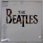 BEATLES 20 GREATEST HITS ODEON EAS91047 Japan ORIGINAL OBI INSERT VINYL LP