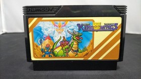 Namucot - King Of Kings Famicom NES