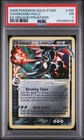 2006 POKEMON EX DRAGON FRONTIERS GOLD STAR #100 CHARIZARD-HOLO PSA 1