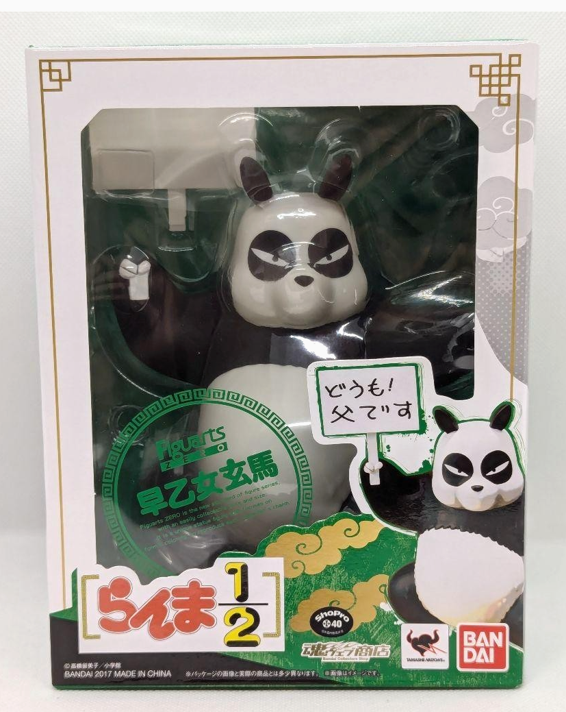 Bandai Figuarts Zero Tamashi limited web 1/2 Genma Saotome figure