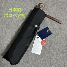 Ralph Lauren Folding Umbrella Polo Bear Pattern Polo Bear Limited Edition Iconic