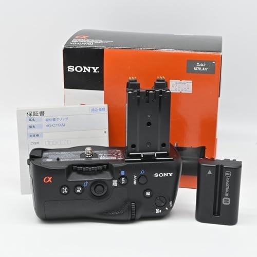 Sony VG-C77AM Vertical Grip for Alpha A99 II A77 II SLT-A77 Camera