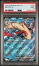 2024 POKEMON SSP EN-SURGING SPARKS #042 MILOTIC EX PSA 9
