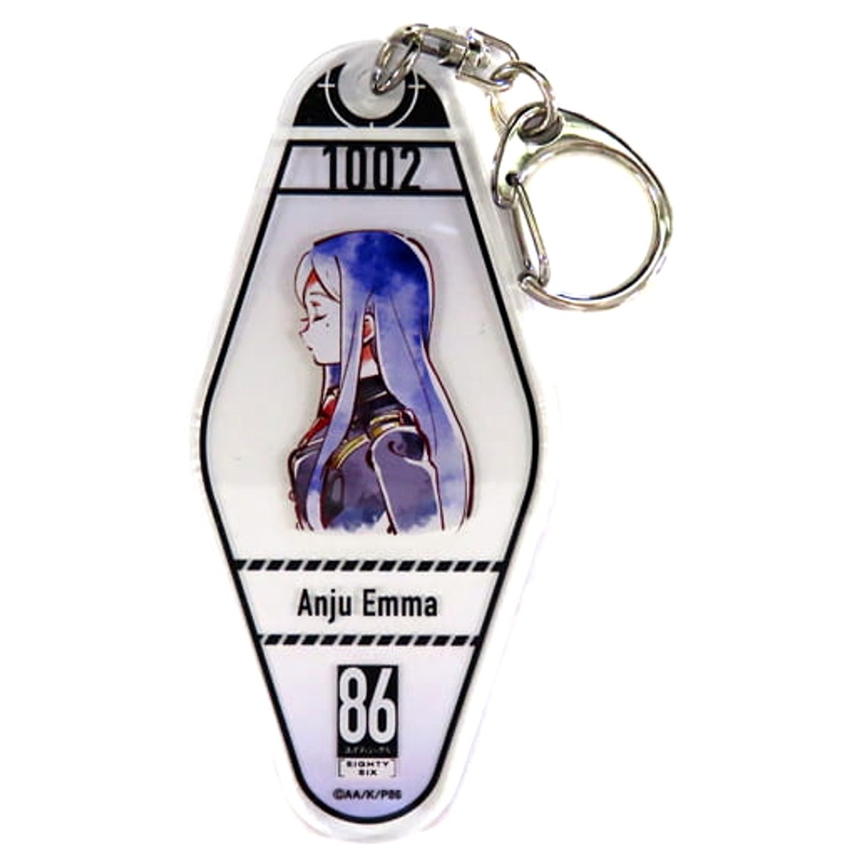 86 Anju Emma Motel Keychain 86 Diner in Amocafe Ikebukuro Limited