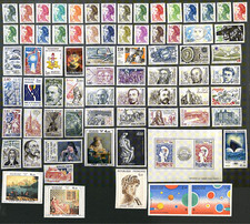 Timbre France Collection - Année 1982 complète - NEUFS** sans charnière - MNH