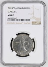 United Arab Emirates 1 Dirham AH1408 / 1988 NGC MS 62