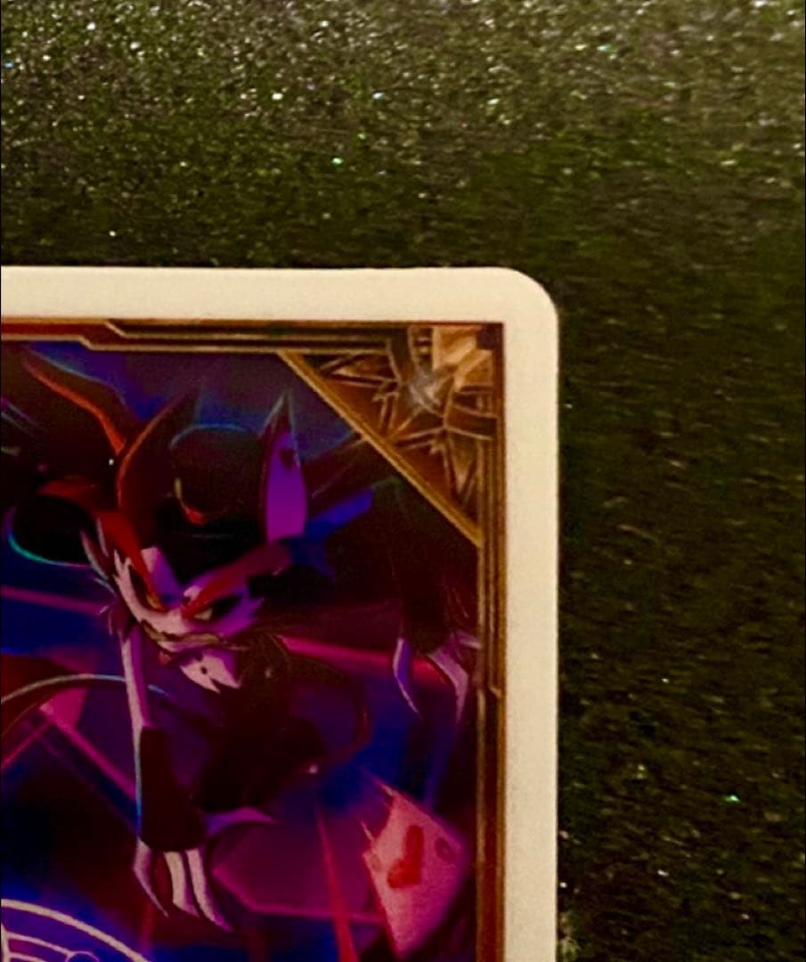 Hazbin Hotel Season 2 Trading Cards foil Turf War | eBay