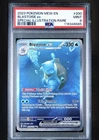 Pokemon TCG Blastoise ex 200/165 SV 151 Special Illustration Rare Holo PSA 9