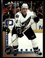 1997-98 Donruss #220 Jaroslav Svejkovsky RC Hockey Card 3901D