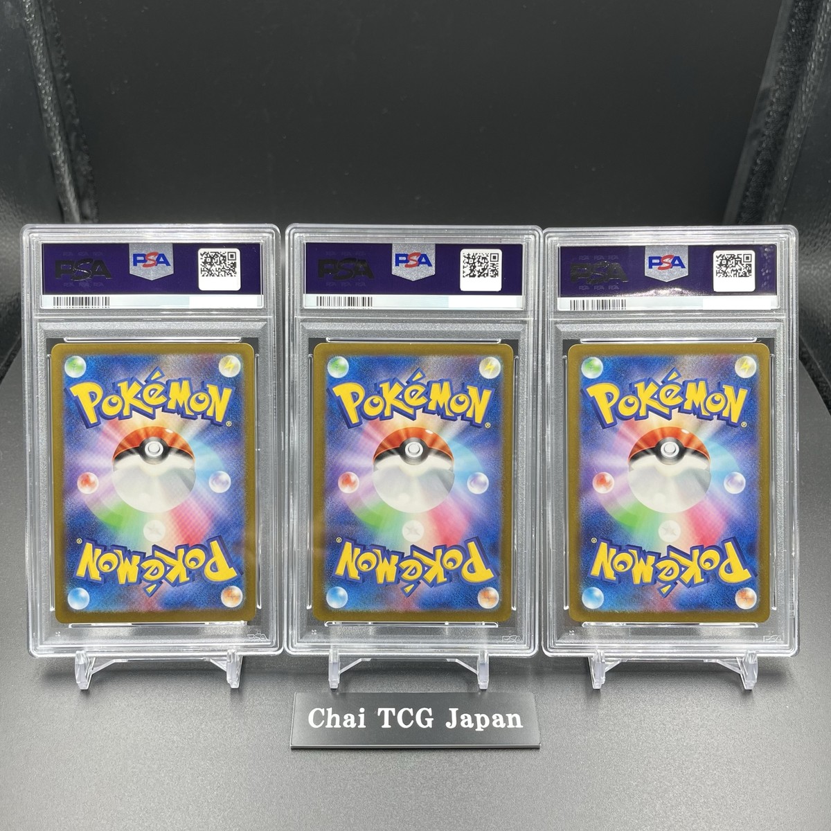 PSA 10 Iron Leaves Iron Crown Iron Boulder ex SAR Set Of 3 Pokemon