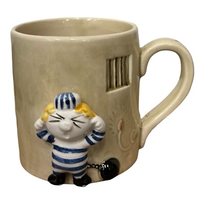 Vintage Kato Kogei 3D  Coffee Cup Jail Breakout Made In Japan