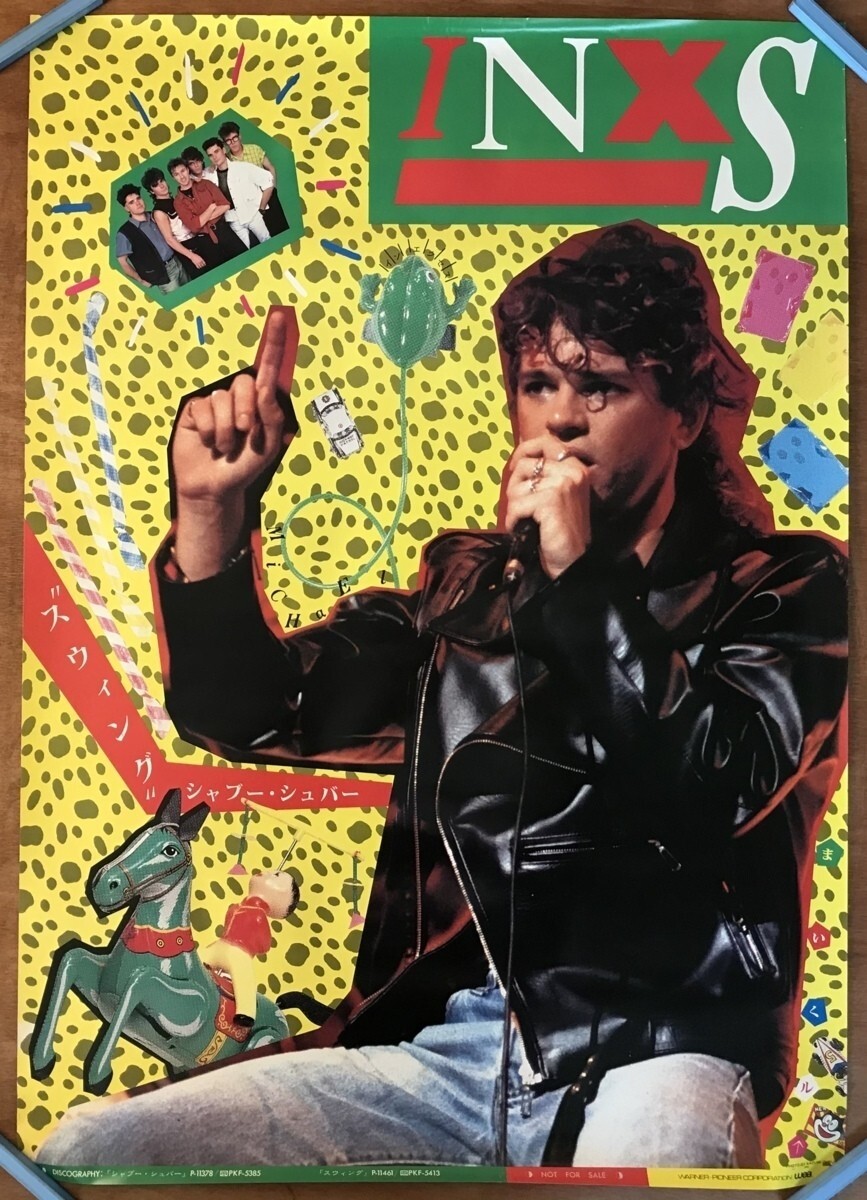 INXS /The Swing 1984 Japan Original Promo Poster A1 23x33in