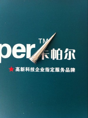 Replacement Soldering Solder Iron Tip For Weller LT1L 0.2mm M3247 QL