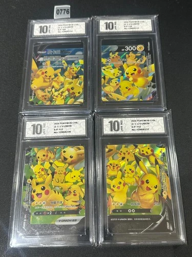 Pikachu V-union Promo 109/S-P - 112/S-P Combination Set - Pokémon Card Grade 10