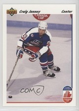1991-92 Upper Deck Canada Cup UD Logo Hologram Craig Janney #512 16jy