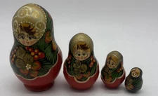 4 Matryoshka Nesting Dolls Hand Painted Red Gold Green Black 3.5” Set Russia