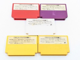 Sharp Twin Famicom AN-505BK Black | New Belt | Fully Tested & Working