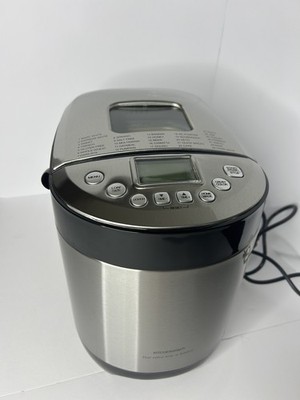 KITCHENARM 29-in-1 Smart Bread Machine w/ Gluten-Free Setting Model KA8520