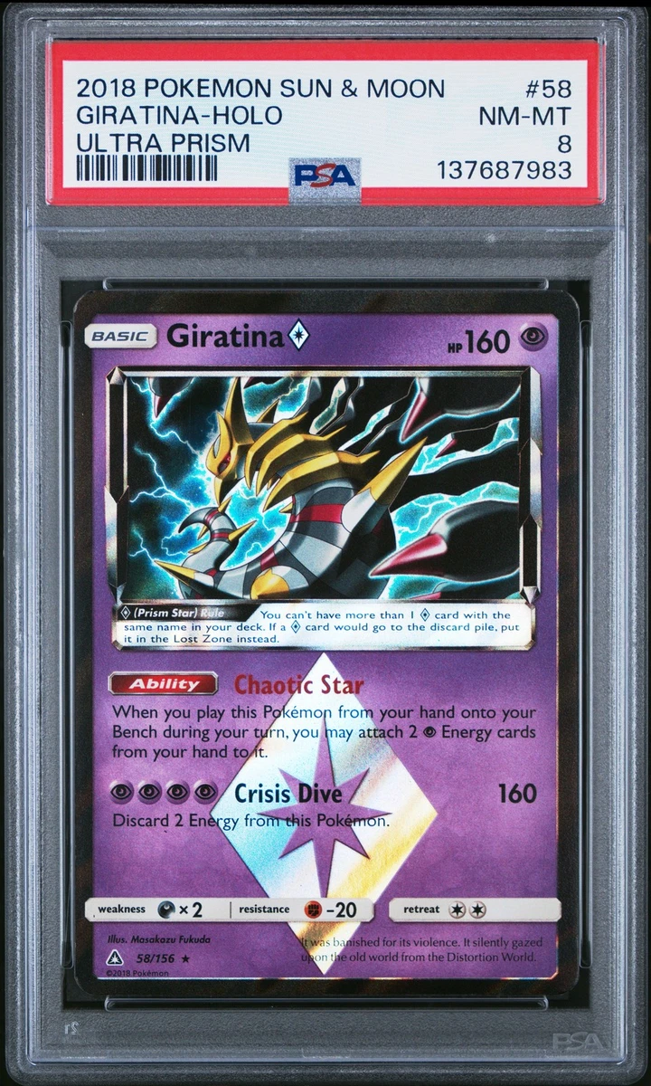 【PSA10】 ギラティナ　プリズムスター　GIRATINA-HOLO Giratina Prism Star Pokémon TCG Cards for sale | eBay