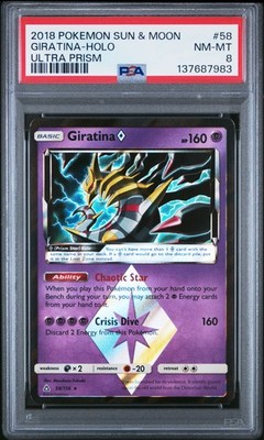 2018 POKEMON SUN & MOON ULTRA PRISM #58 GIRATINA-HOLO PSA 8