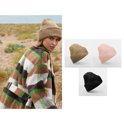 Beechfield Grobstrick Reverse Patch Beanie