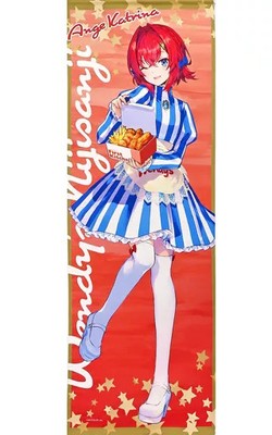 Nijisanji Virtual YouTuber Ange Katrina Life-Size Cloth Tapestry