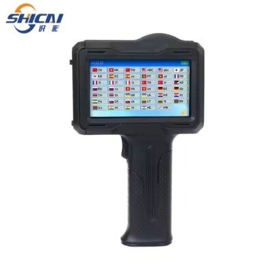 Portable inkjet printer, fast drying digital coding label printing machine
