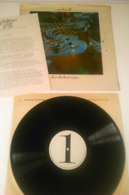 UK TEST PRESSING JON HASSELL - AKA DARBARI JAVA MAGIC REALISM LP +