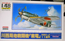 ARII Kawanishi N1K1-J Shiden "George" Kit A324 1:48 sealed bags NIB FREE SHIP