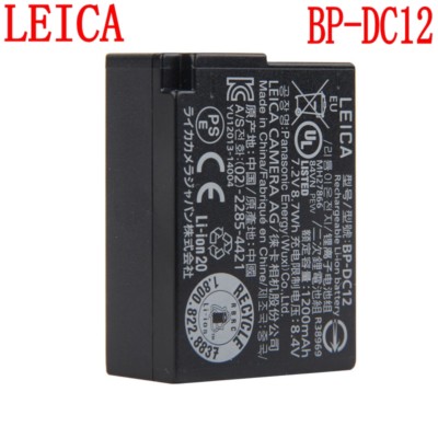 CELLONIC, Batería Para Cámara, Compatible Con Leica BP-DC12, Q (Typ 116), V-Lux 114, 5, 4 (7.4V, 1000mAh