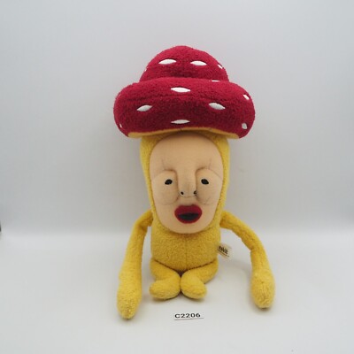 Kobito Dukan Cobit C2206 Yellow Sun Arrow Plush 8'' Stuffed Toy Doll Japan