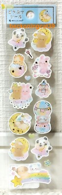 NB Animal Sticker Dog Cat Bear Rabbit Panda Dream Kids Gift 2024 MADE IN JAPAN
